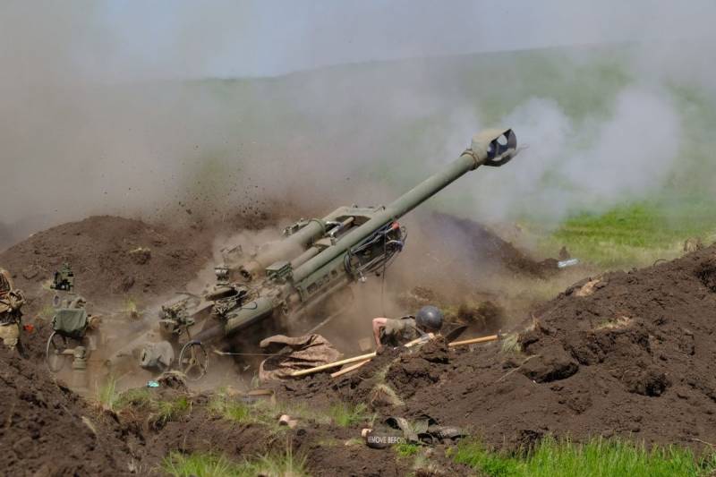 Украина запросила у США поставку гаубиц, но только не американских M777