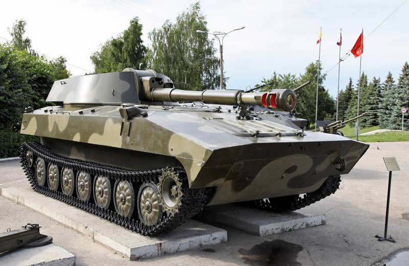 Gvozdika ist eine sowjetische leichte amphibische Selbstfahrlafette. Quelle: de.wikipedia.org