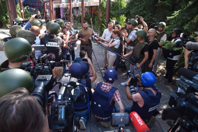 В Донецке заявили о завершающей стадии подготовки к трибуналу над украинскими военными преступниками