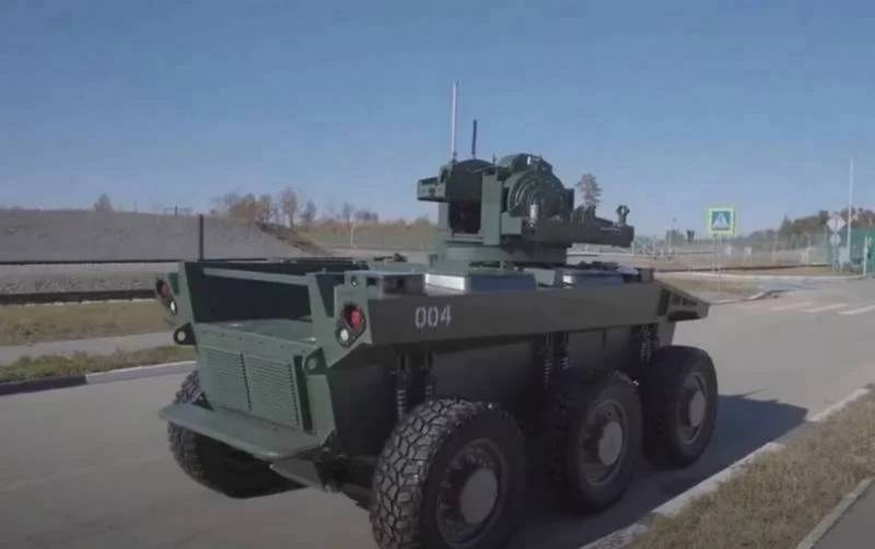 Die Roboterplattform "Marker" wird von der russischen Garde und Roskosmos als Sicherheitsroboter angesehen