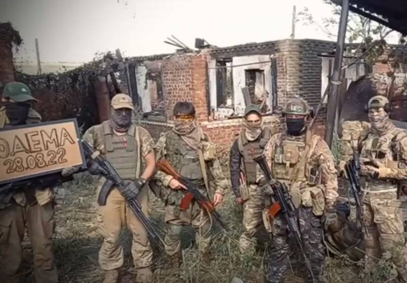 Assault groups of PMC "Wagner" took Nikolaevka-2 and cut the highway Bakhmut - Toretsk