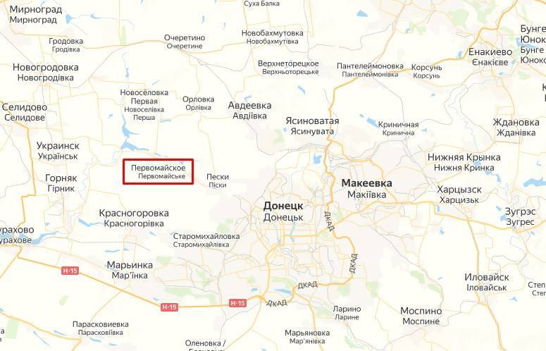 Очеретино донецкая область на карте украины