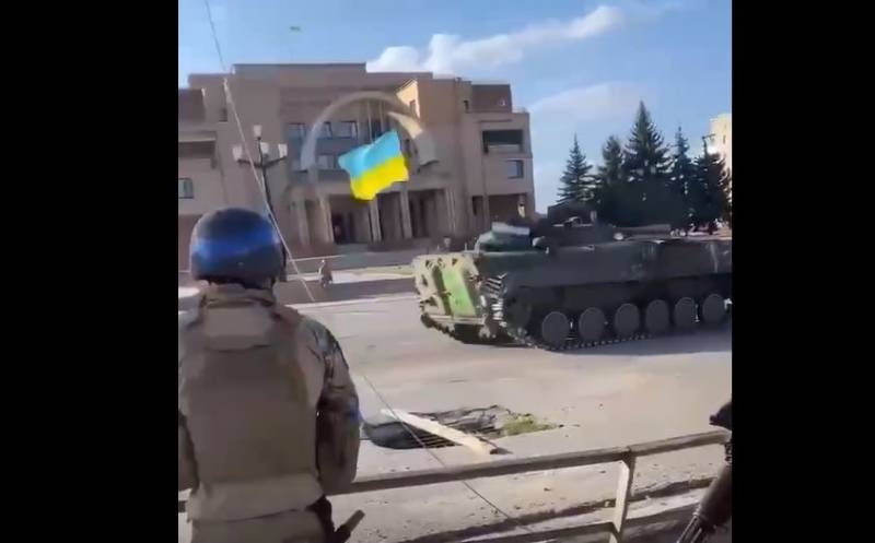 Balakliya nyugati részén APU egységeket észleltek, harcok folynak a városban
