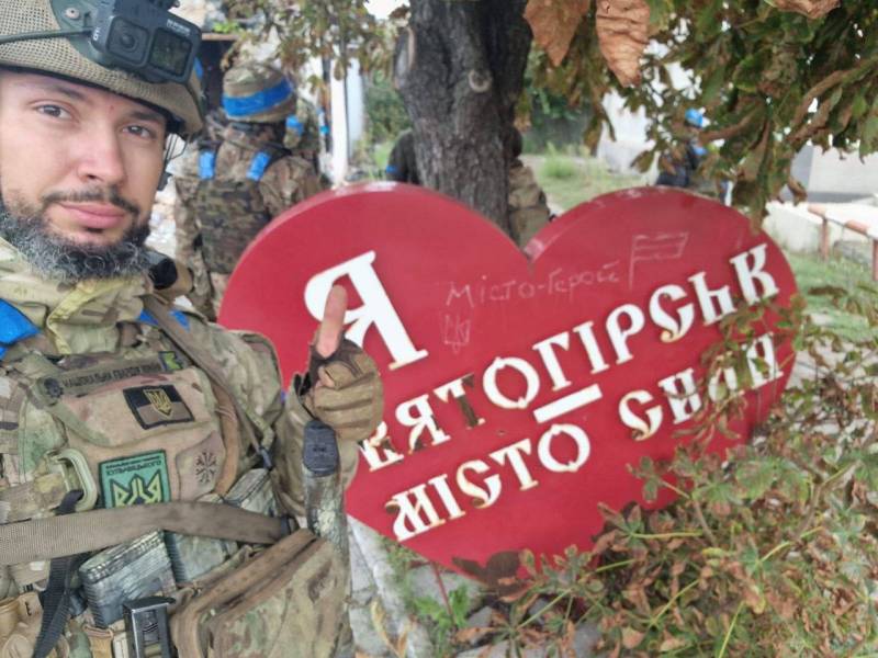 La red publicó fotos del ejército ucraniano en Svyatogorsk.