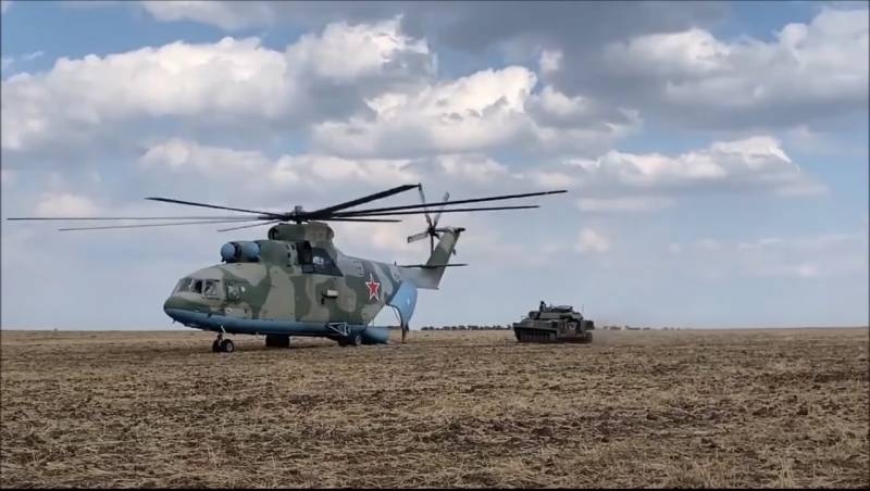 특수 군사 작전의 Mi-26과 현대화 전망