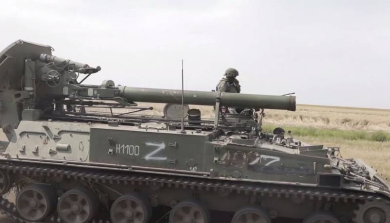 Donetskin rintama: Liittoutuneiden joukot etenevät hitaasti Artjomovskissa ja DPR:n Severskin suuntaan