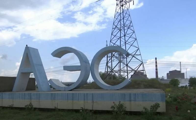 Il est rapporté que les forces armées ukrainiennes préparent une nouvelle force de débarquement pour capturer la centrale nucléaire de Zaporizhzhya