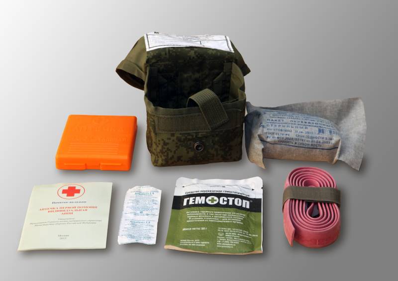Askeri personel için ilk yardım çantası: zorbalık devam ediyor