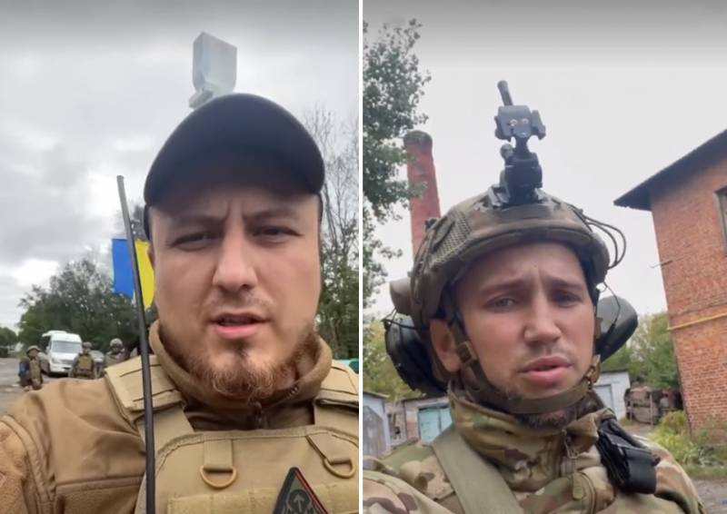 Украинская сторона заявляет о полном взятии Купянска