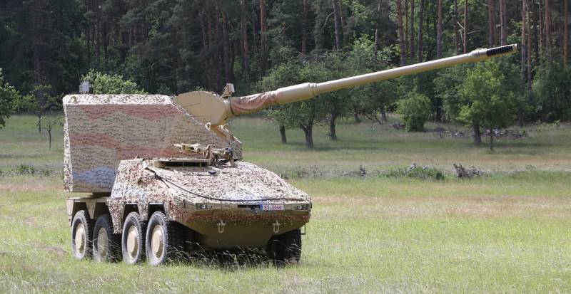 L'Ukraine commande des canons automoteurs allemands RCH-155