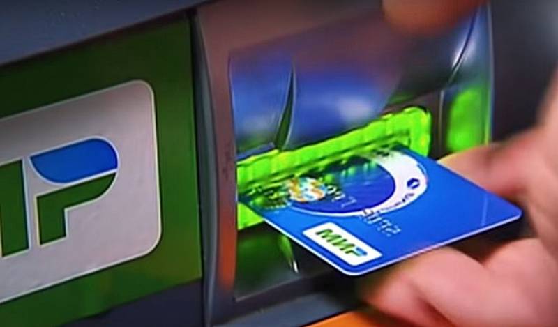 Die Halyk Bank of Kazakhstan hat die Wartung von Karten des russischen Zahlungssystems "Mir" ausgesetzt