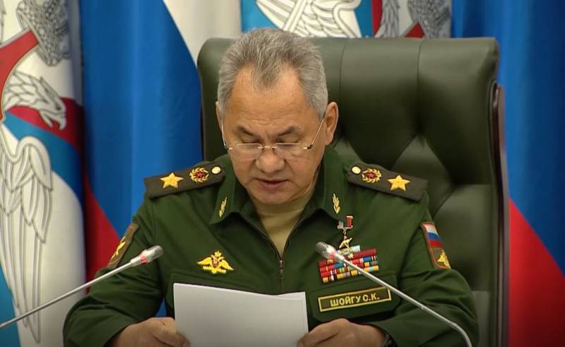 أمر وزير الدفاع شويغو بالبدء في تنظيم أنشطة التعبئة بمرسوم من رئيس روسيا