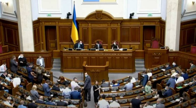 Ukrainan kansanedustajat hyväksyivät ensimmäisessä käsittelyssä lain naisten vapaaehtoisesta sotilaallisesta rekisteröinnistä