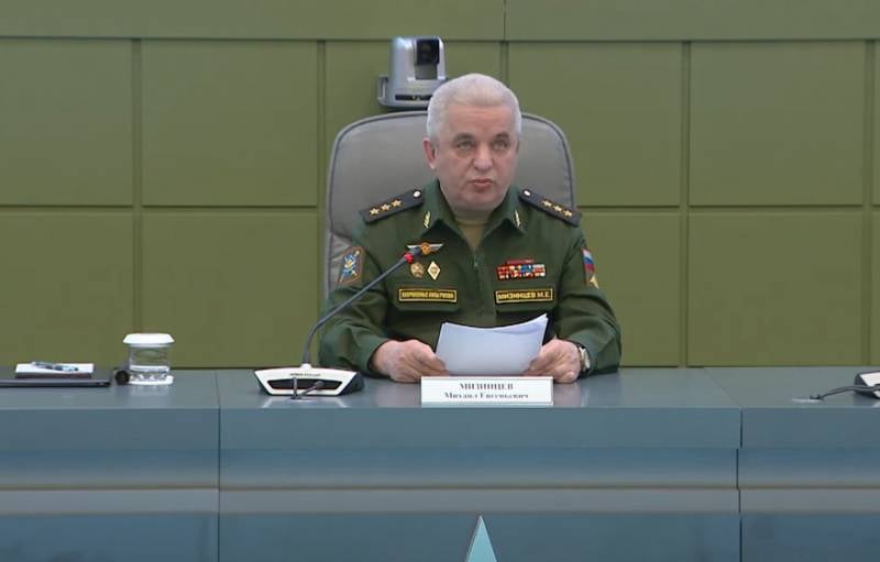 معاون دومای دولتی از انتصاب ژنرال میزینتسف به عنوان معاون جدید وزیر دفاع خبر داد: "سرانجام، عقب ما مرتب خواهد شد".