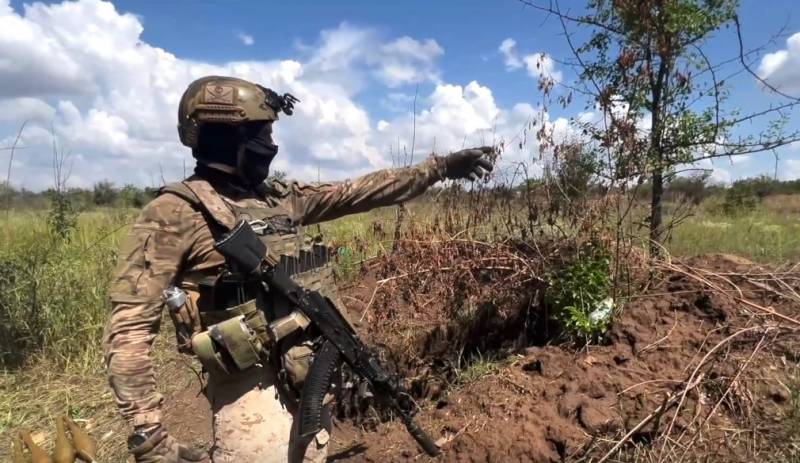 "Mereka lincah dan sangat cepat": pandangan militan Angkatan Bersenjata Ukraina tentang pekerjaan para pejuang kelompok Wagner