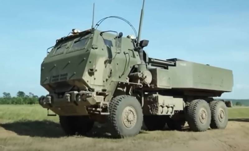 Американская РСЗО HIMARS уничтожена на огневой позиции в Николаевской области