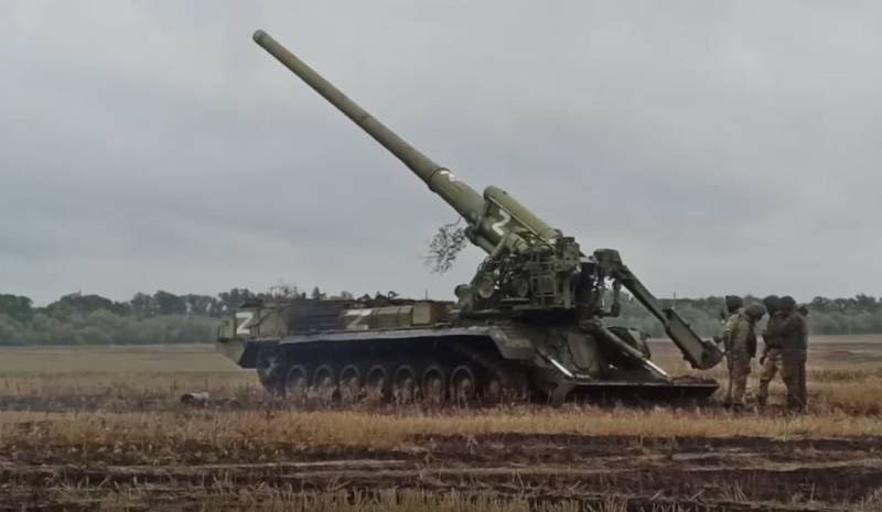 Az Ukrán Fegyveres Erők 10. hegyi rohamdandár elülső parancsnoki beosztását a parancsnoksággal együtt az RF fegyveres erők találták el.