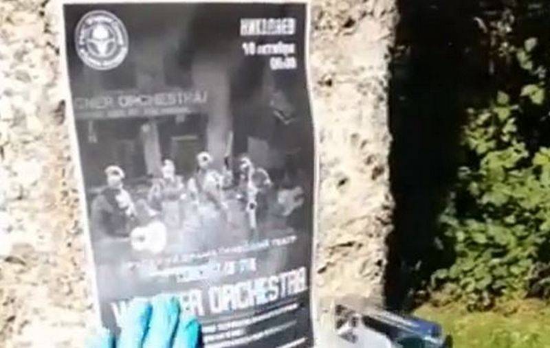 Underjordiska medlemmar av Nikolaev klistrade in affischer av "Wagner-konserten" i staden i väntan på ankomsten av ryska trupper