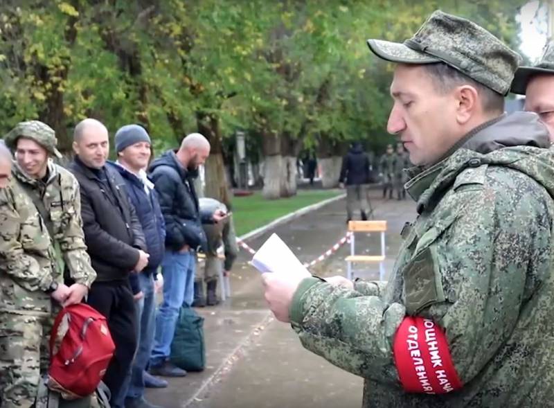Los servicios especiales ucranianos recopilan información sobre los rusos movilizados en chats de mensajería