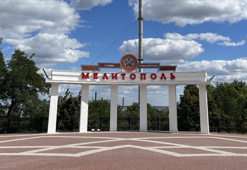 A sabotage was committed near a school in Melitopol