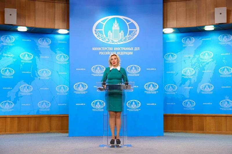 Ministère russe des Affaires étrangères: le sabotage des gazoducs russes s'est produit dans la zone de responsabilité des services de renseignement américains