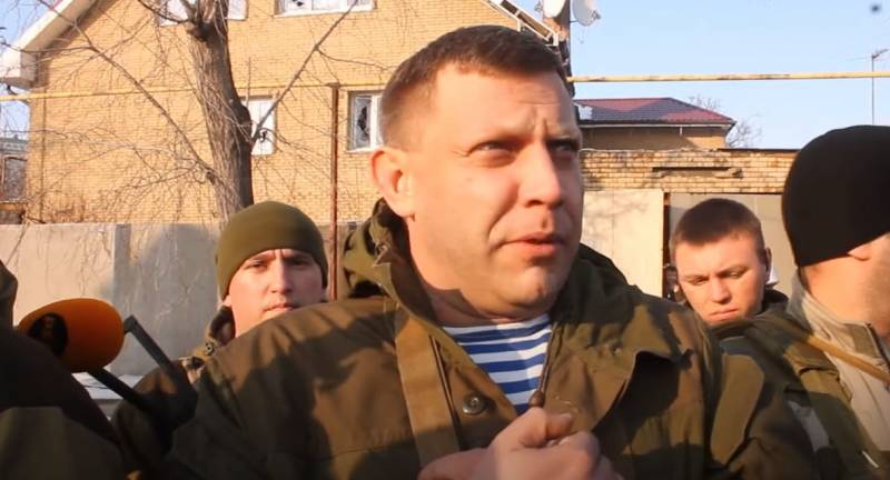 A devenit cunoscută suma plății pentru atacul terorist împotriva liderului DPR Zaharchenko