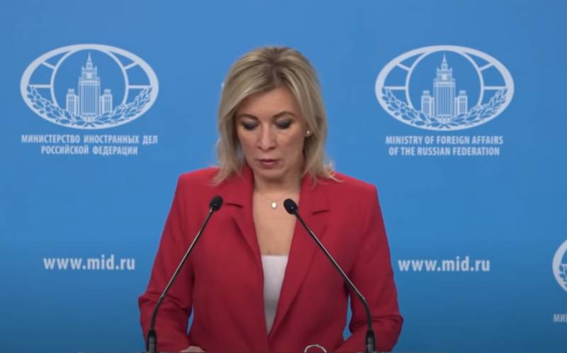 Maria Zakharova: Kiova on valinnut tien Naton kaatopaikalle, ja me - tulevaisuuteen