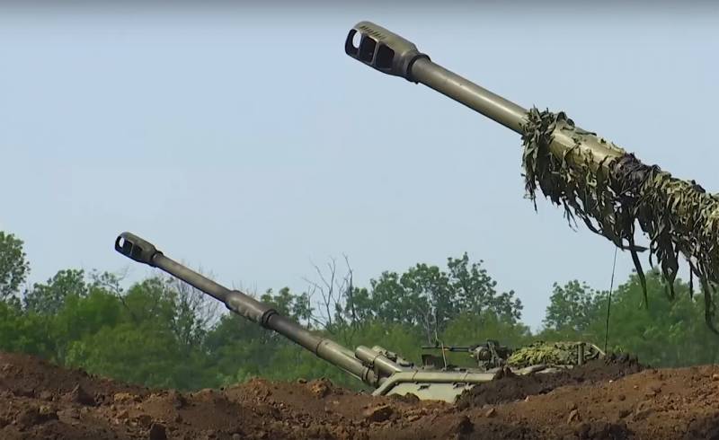 Le truppe sono trattenute a spese di tonnellate di munizioni di artiglieria: sulla carenza di personale nella zona NVO