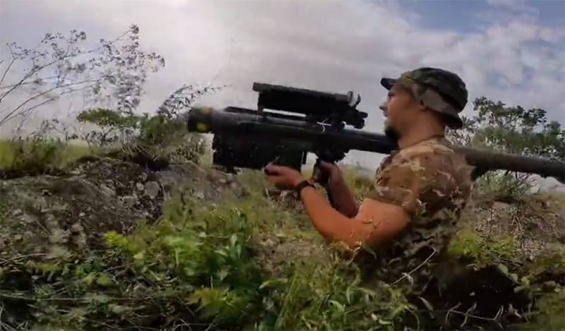 قرر الجيش الأوكراني إسقاط كوادروكوبتر NM DPR بمساعدة Stinger MANPADS