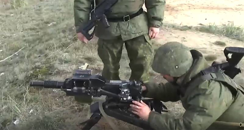Kamentrian Pertahanan Federasi Rusia: Sawise koordinasi pertempuran, mobilisasi bakal melu kontrol lan pertahanan wilayah sing dibebasake.
