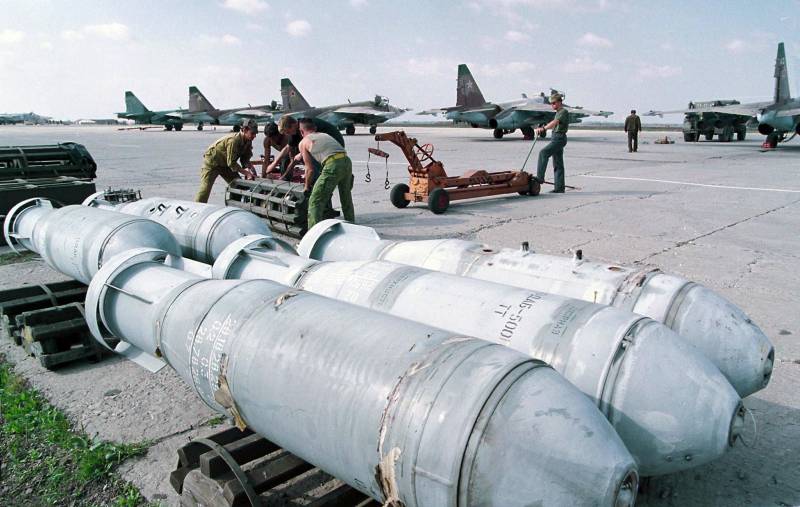 राष्ट्रवादियों की जनशक्ति के संचय के लिए: बड़ा विस्फोट करने वाला बम ODAB-500