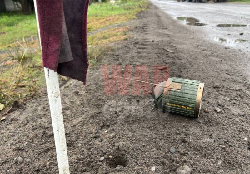 Ucrânia recebeu minas antitanque alemãs AT2