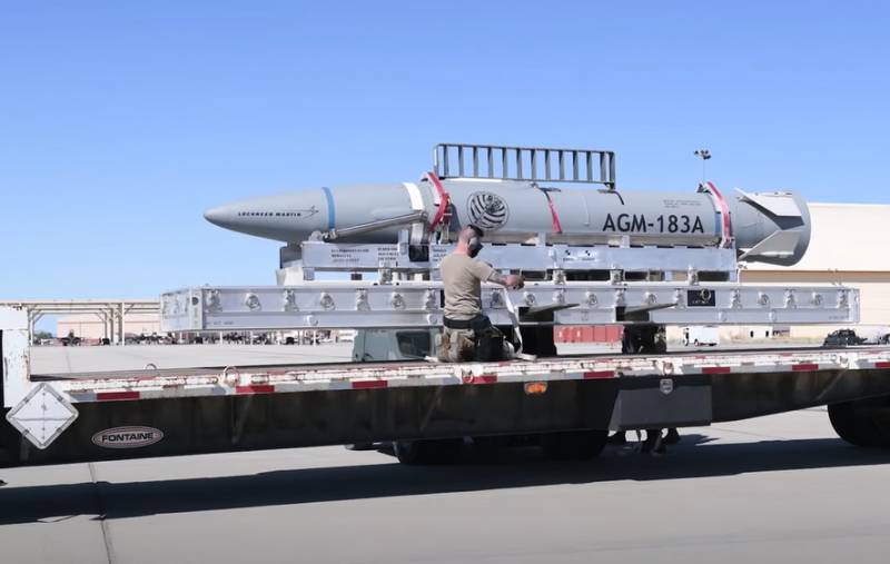 Названа компания, выигравшая конкурс на поставку гиперзвуковых ракет для ВВС США