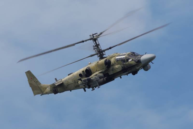 The upgraded Ka-52M helicopter received new blades designed for the naval version of the Ka-52 Katran
