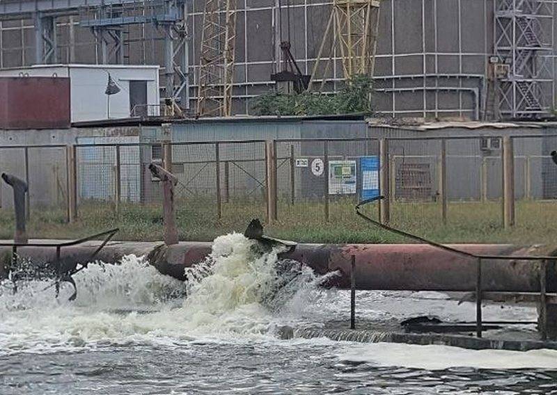 Les forces armées ukrainiennes ont attaqué la centrale nucléaire de Zaporozhye, endommageant le système de refroidissement de l'usine