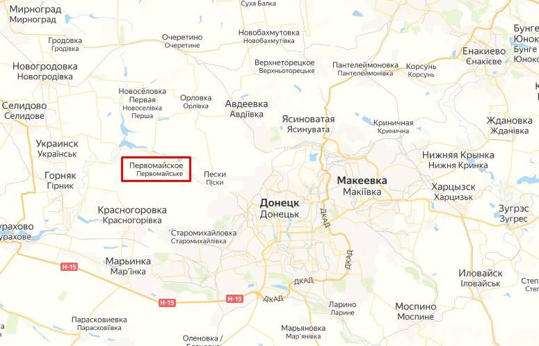 Basurin: Assault units of the allied forces managed to advance to the settlement of Pervomaiskoye near Avdiivka