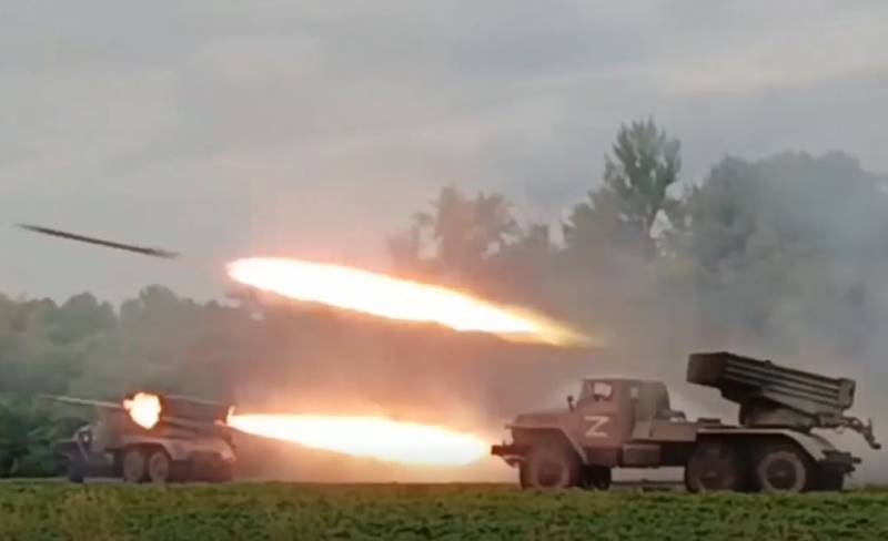 Российские десантники завершают уничтожение Андреевского плацдарма на южном берегу Ингульца