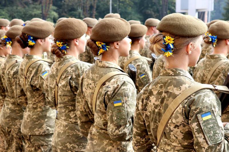 Минобороны Украины вводит запрет на выезд за пределы страны для подлежащих мобилизации женщин