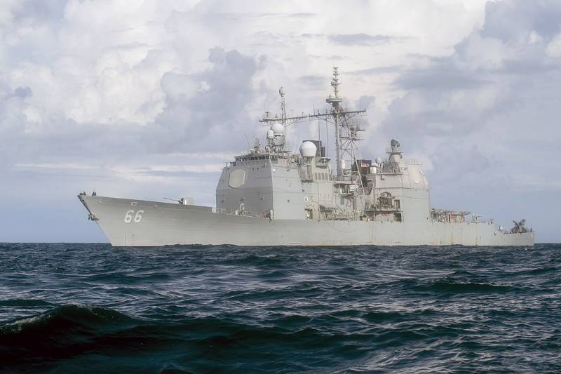 The US Navy decommissioned four Ticonderoga-class cruisers, a fifth is on the way