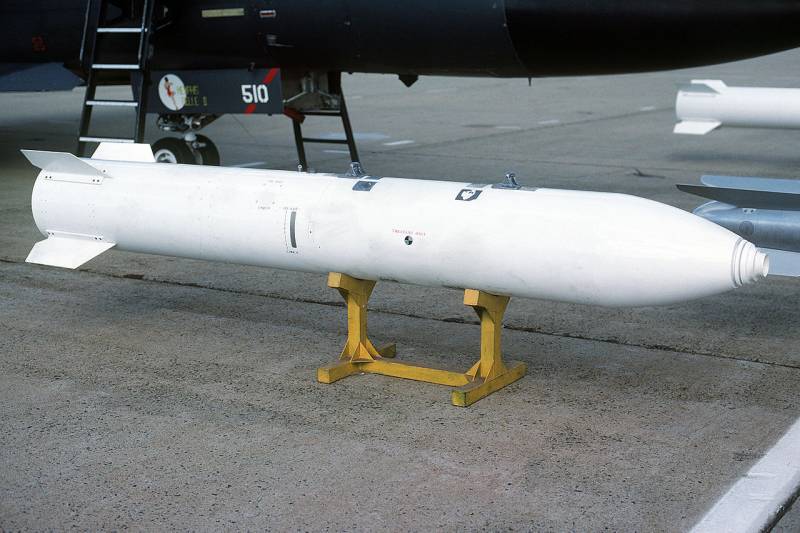 ВВС США снимают с вооружения свободнопадающую термоядерную авиабомбу B83-1
