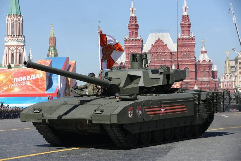 T-14 "Armata" - până acum singurul transportator serial 2A82. Sursa: warfiles.ru