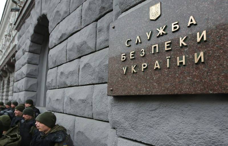 35 funcionarios de seguridad, incluidos asesores extranjeros, fueron eliminados por un ataque con misiles de alta precisión en el edificio de la SBU en Dnepropetrovsk