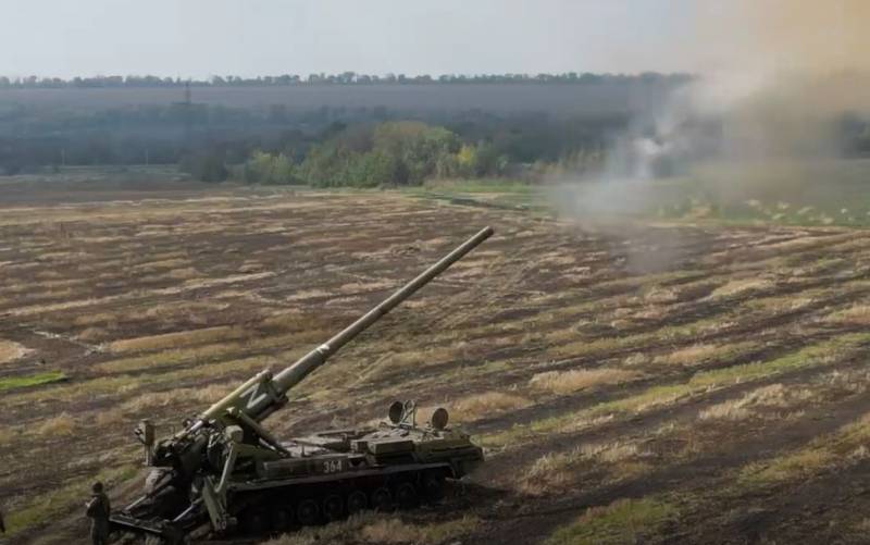 Inamicul a încercat să spargă apărarea Forțelor Armate Ruse cu forțe superioare, dar a fost oprit lângă Dudchany - Ministerul Apărării