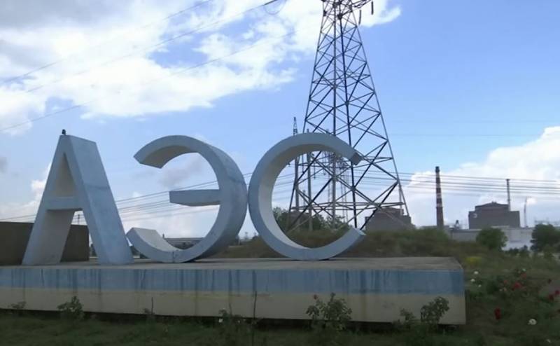 El director general de la central nuclear de Zaporizhzhya fue capturado trabajando para la SBU y enviado al territorio controlado por Kyiv.