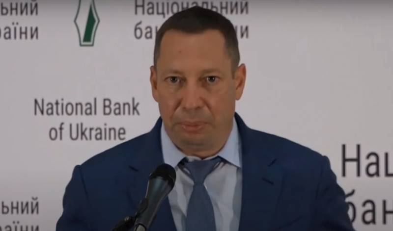 Попытка оправдаться перед западными кредиторами: Против уволенного на днях главы Нацбанка Украины возбуждено уголовное дело