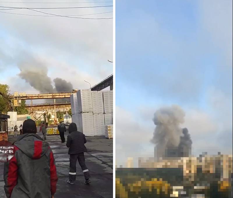 Pela primeira vez em vários meses, ataques foram realizados em objetos em Kyiv