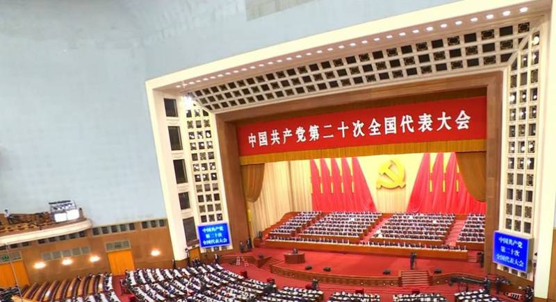 Na XX Zjeździe KPCh: Chiny nie zboczą z socjalistycznej ścieżki rozwoju