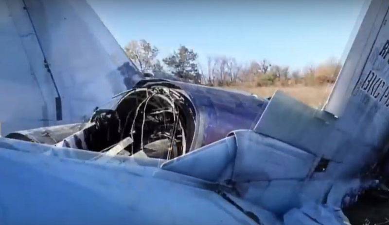 Forțele armate ale Ucrainei au arătat epava avionului de luptă rus Su-30