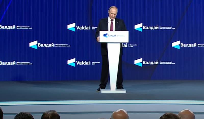 Prezydent na Valdai Forum wezwał świat do pozbycia się hegemonii dolara w celu zbudowania wielobiegunowego świata