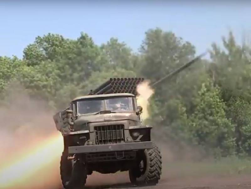Artileria cu rachete a oprit ofensiva Forțelor Armate ale Ucrainei în direcția Krasnolimansky